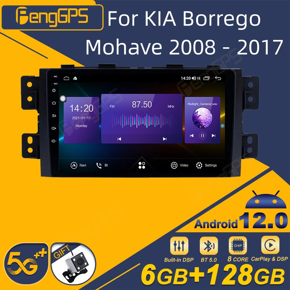 Для KIA Borrego Mohave 2008-2017 Android Автомагнитола 2Din Стереоприемник Авторадио Мультимедийный Плеер GPS Navi Головное устройство Scr Изображение 0