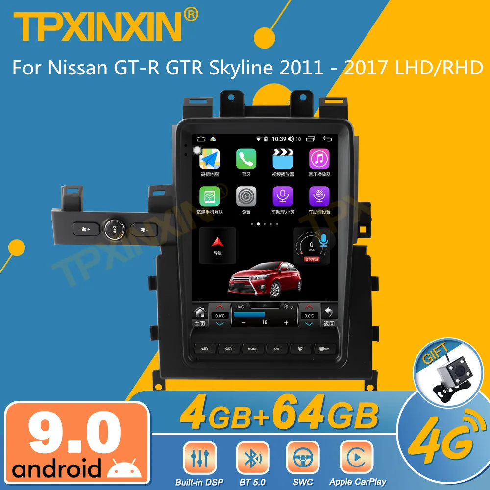 Для Nissan Gt-r Gtr Skyline 2011-2017 Lhd/rhd Экран Android Автомобильный Радиоприемник 2din Стерео Приемник Авторадио Мультимедийный Плеер Изображение 0