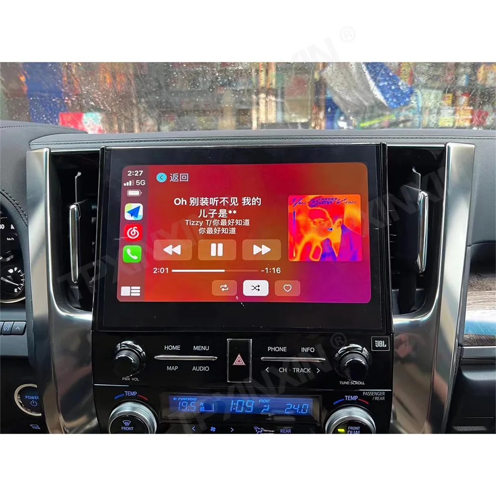 Для Toyota Alphard 30 Vellfire 30 2015-2020 Android Автомагнитола 2Din Стереоприемник Авторадио Мультимедийный Плеер GPS Навигатор Изображение 3