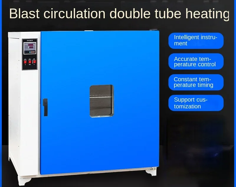 Для сушильной камеры серии DHG Лабораторный электронагревательный термостат Высокотемпературная промышленная сушилка для сушки Изображение 1