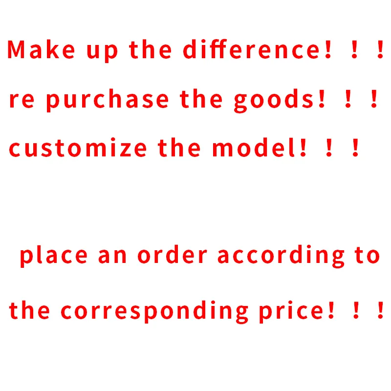 Компенсируйте разницу/ приобретите товар повторно / настройте модель / разместите заказ по соответствующей цене Изображение 0