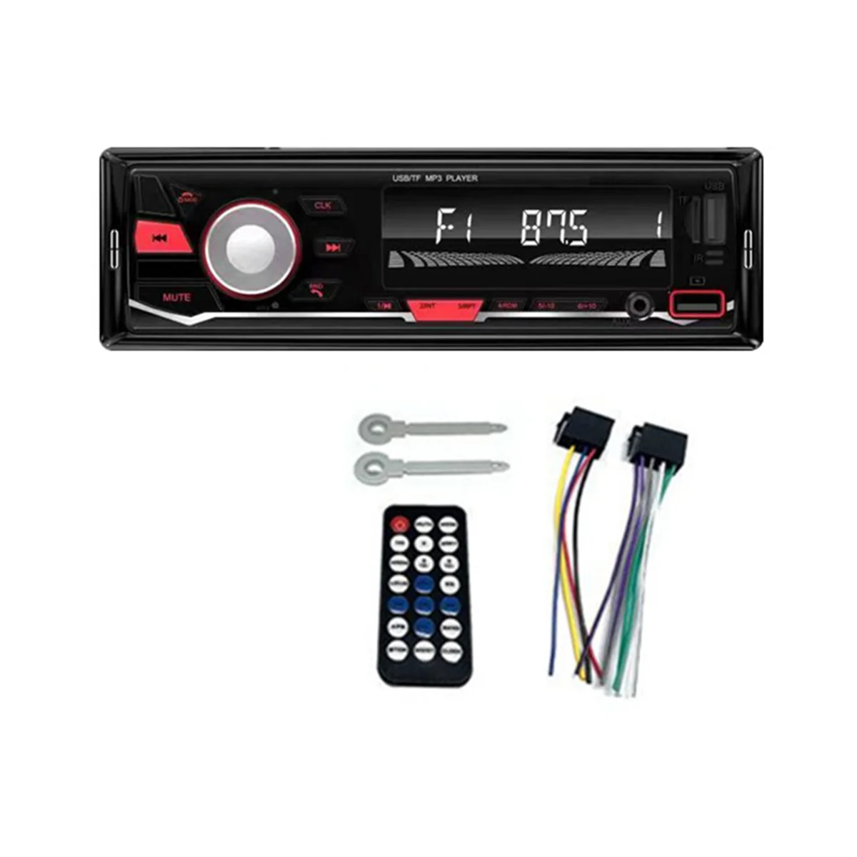 Новая 7-цветная подсветка FM-радио Автомобильный беспроводной Bluetooth 12V LED MP3-плеер Подключаемый U-диск Мультимедийное радио Изображение 4