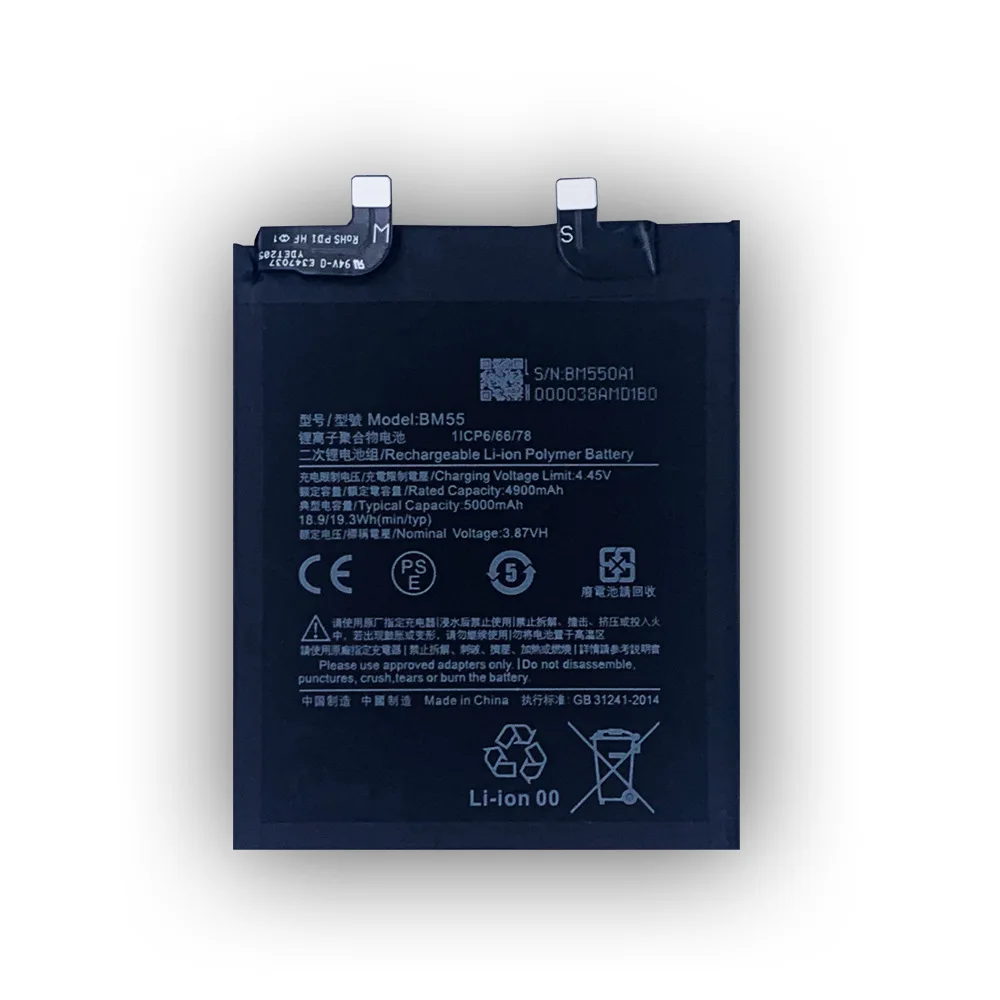 Новый перезаряжаемый аккумулятор BM55 для мобильного телефона Xiaomi Mi 11 Ultra 5000mAh BM 55, встроенный литий-ионный аккумулятор + FreeTools Изображение 1