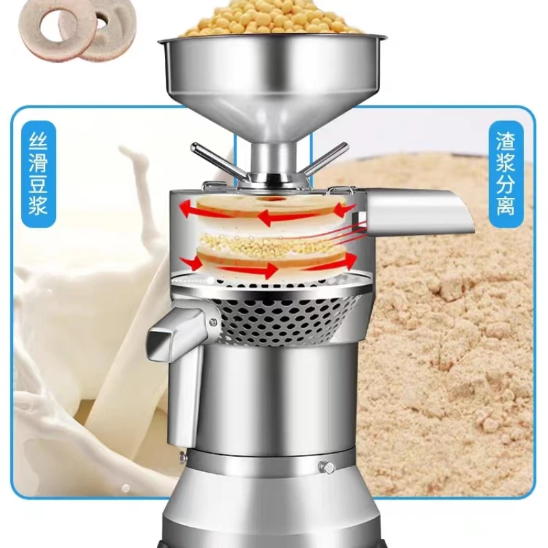 Оборудование для переработки тофу/сепаратор остатков соевого молока/машина для измельчения соевого молока Изображение 0