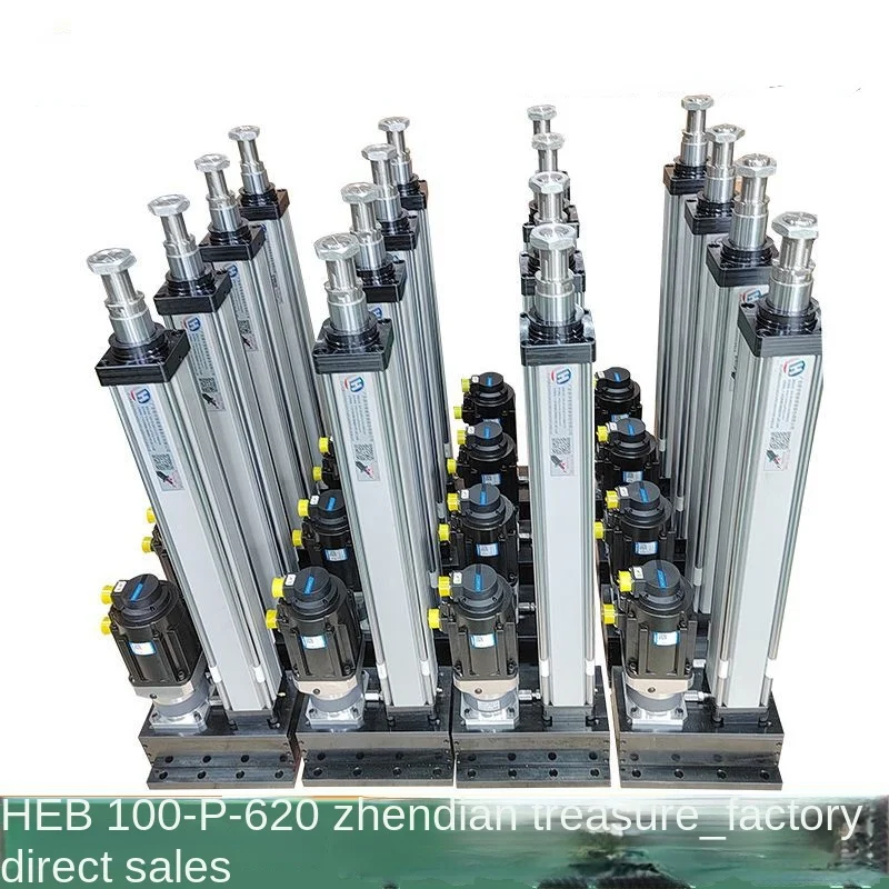 Сервоэлектрический цилиндр, электрический толкатель, прецизионный сервоэлектрический цилиндр, электрический цилиндр HE32 Изображение 0